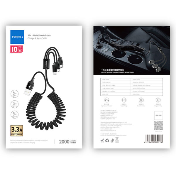 ROCK 3 in 1 Metal Stretchable Charge,Sync Cable 200cm