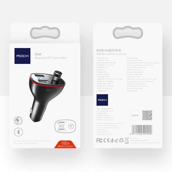 ROCK B300 Bluetooth FM Transmitter