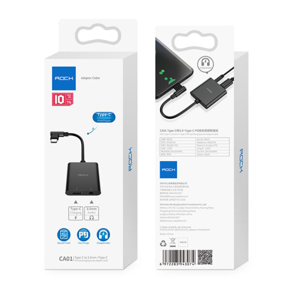 ROCK CA01 Type C to 3.5mm,Type C PD Fast Charging Audio Adapter Cable 12cm