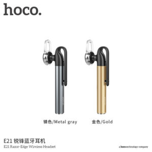 HOCO E21 Business Bluetooth Headset(50mAh)