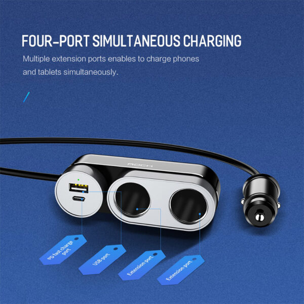 ROCK Car Cigarette Lighter Socket
