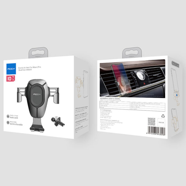 ROCK Gravity Air Vent Car Mount (Business Edition)