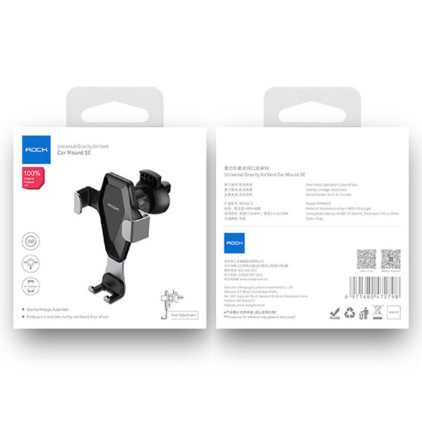 ROCK Universal Gravity Air Vent Car Mount SE