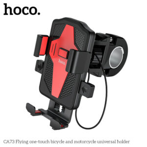 HOCO CA73 One-Button Bike And Motorcycle Universal Stand