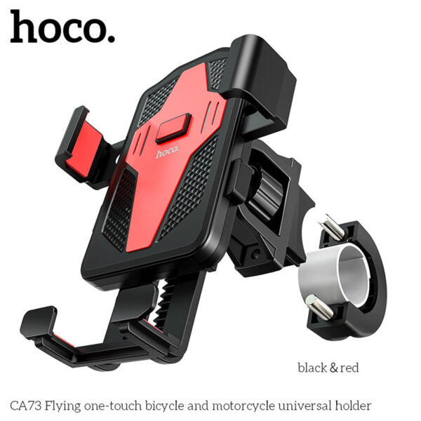 HOCO CA73 One-Button Bike And Motorcycle Universal Stand