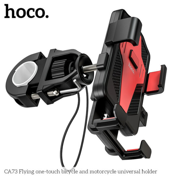 HOCO CA73 One-Button Bike And Motorcycle Universal Stand