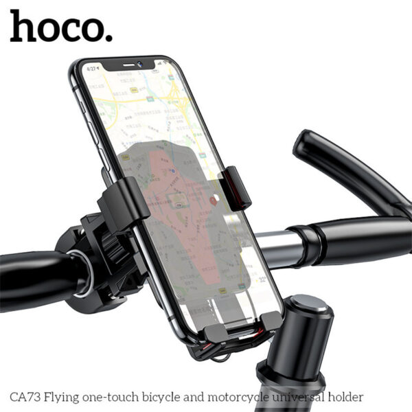 HOCO CA73 One-Button Bike And Motorcycle Universal Stand