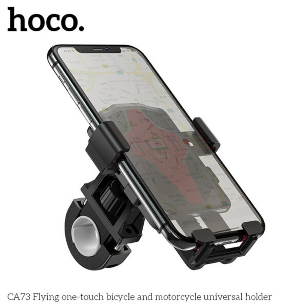 HOCO CA73 One-Button Bike And Motorcycle Universal Stand