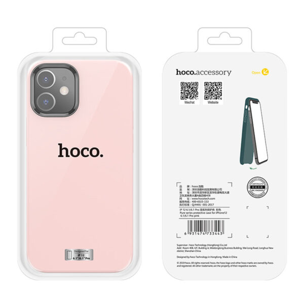 HOCO Chun Series Protection Shell IPHONE 12 Case For 12mimi 12 12Pro 12ProMax