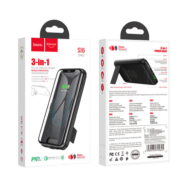 HOCO S16 Energy Lake PD+10W Wireless Charging Multi-Function Mobile Power Bank High Speed Charging For 7/7 Plus/6S/6S Plus/6 Plus/6/SE (2020)/ 11/ 11Pro/11ProMax/XsMax,/XR/ XS/X/8/8 Plus/ AirPods/Ipad/Samsung/LG/HTC/Huawei/Moto/xiao MI and More(10000mAh)
