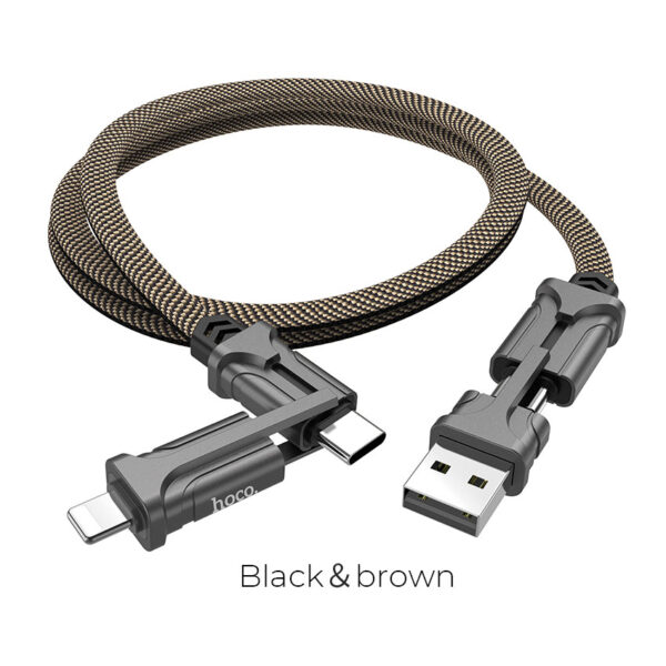 HOCO S22 Fast Charging All-Powerful Cable