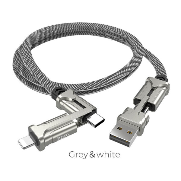 HOCO S22 Fast Charging All-Powerful Cable