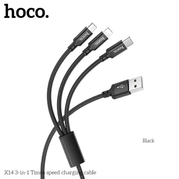 HOCO X14 3-in-1 Times Speed Charging Cable Fast Charging