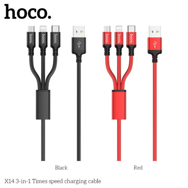 HOCO X14 3-in-1 Times Speed Charging Cable Fast Charging