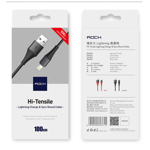 ROCK Hi-Tensile lightning Charge,Sync Round Cable 120cm