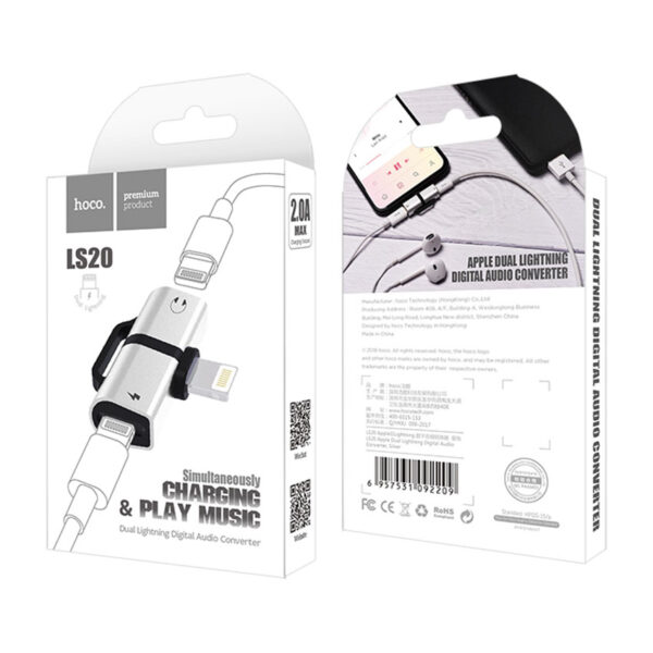 HOCO LS20 Apple Dual Lightning Digital Audio Converter