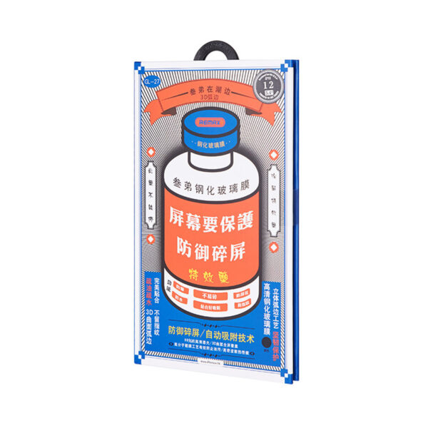 REMAX GL-27 Tempered Glass Screen Protector Film For 12mimi 12 12Pro 12ProMax