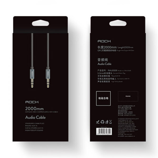 ROCK Audio Cable 100cm