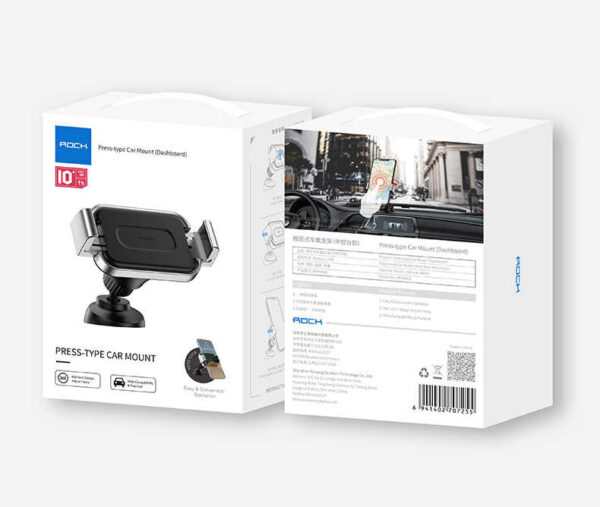 ROCK Press-type Car Mount (Dashboard)