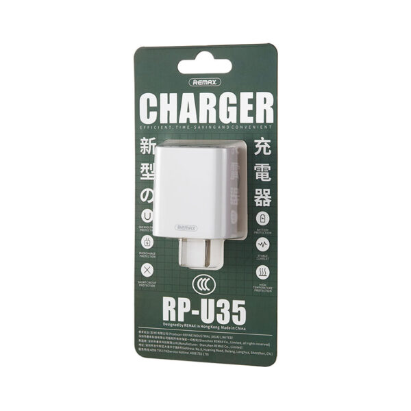 REMAX RP-U35 Jane Series 2.1A Dual USB Fast Charging Adapter Set Fast Charging For 7/7 Plus/6S/6S Plus/6 Plus/6/SE (2020)/ 11/ 11Pro/11ProMax/XsMax,/XR/ XS/X/8/8 Plus/ AirPods/Ipad/Samsung/LG/HTC/Huawei/Moto/xiao MI and More (White）