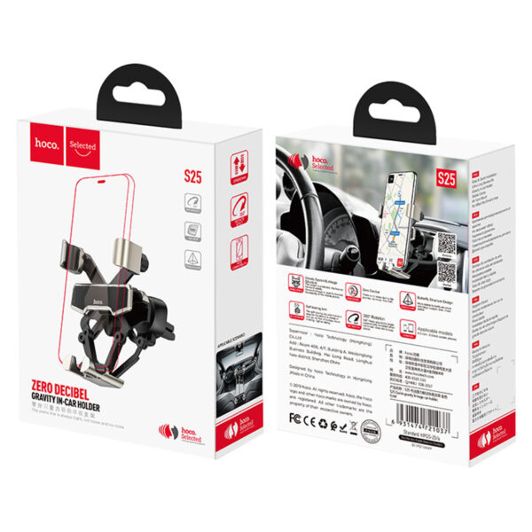 HOCO S25 Guide Gravity Linkage Car Holder