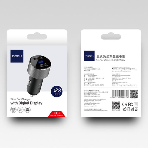 ROCK Sitor Car Charger with Digital Display