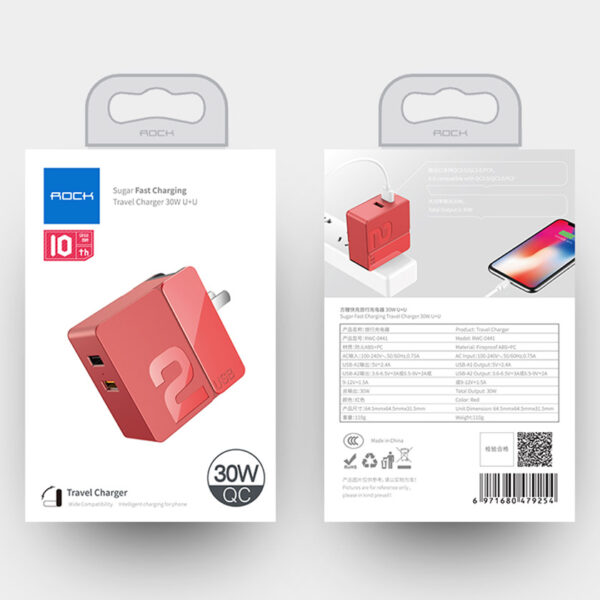 ROCK Travel Charger Sugar Fast Charging Travel Charger