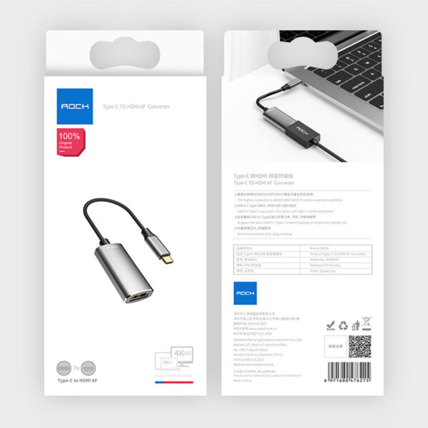 ROCK Type C to HDMI AF Converter