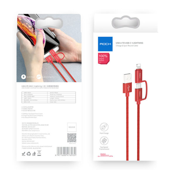 ROCK USB A to USB-C,Lightning 2 in 1 Metal Charge,Sync Round Cable 100cm