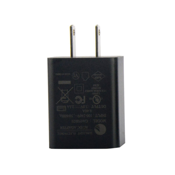 Xtar 5V 2.1A Wall Adapter