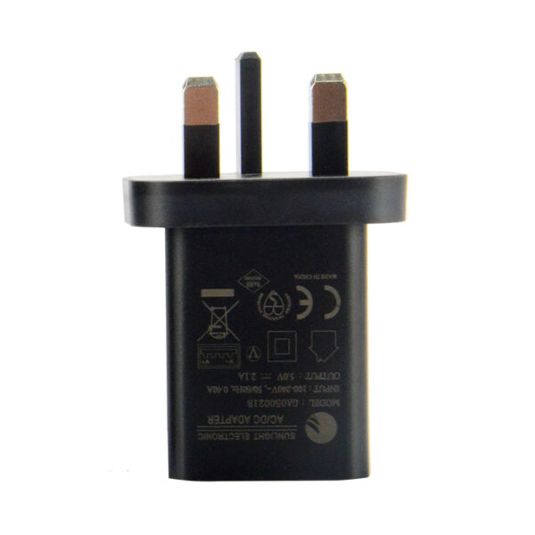 Xtar 5V 2.1A Wall Adapter