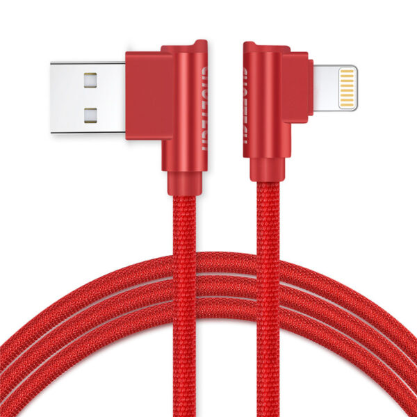 CHOETECH IP007 90 Degree Fast Charging For 12Mini/12/12Pro/12ProMax /7/7 Plus/6S/6S Plus/6 Plus/6/SE (2020)/ 11/ 11Pro/11ProMax/XsMax,/XR/ XS/X/8/8 Plus/ AirPods/Ipad
