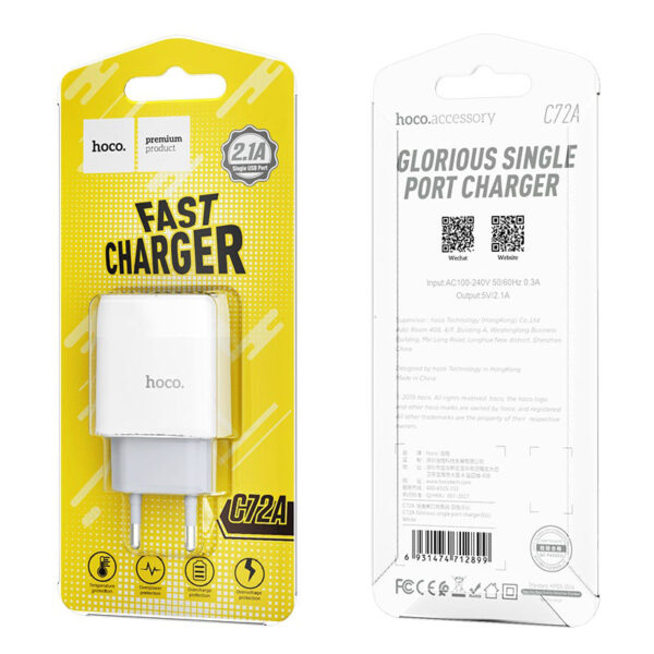 HOCO C72A Glorious Single Port Fast Charger For 7/7 Plus/6S/6S Plus/6 Plus/6/SE (2020)/ 11/ 11Pro/11ProMax/XsMax,/XR/ XS/X/8/8 Plus/ AirPods/Ipad/Samsung/LG/HTC/Huawei/Moto/xiao MI and More