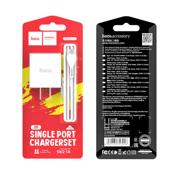 HOCO C81 Asombroso White Single Port Charger Set Fast Charger For 7/7 Plus/6S/6S Plus/6 Plus/6/SE (2020)/ 11/ 11Pro/11ProMax/XsMax,/XR/ XS/X/8/8 Plus/ AirPods/Ipad/Samsung/LG/HTC/Huawei/Moto/xiao MI and More