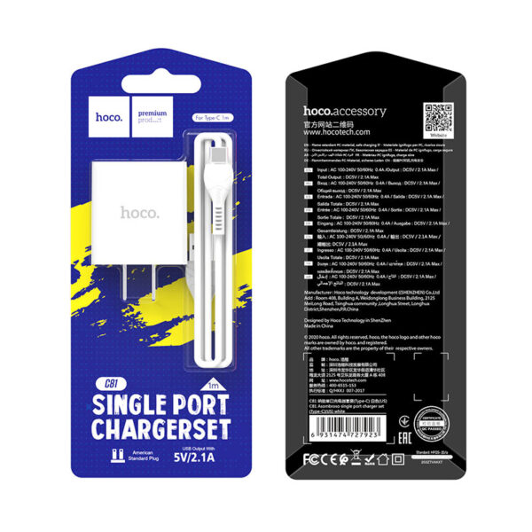 HOCO C81 Asombroso White Single Port Charger Set Fast Charger For 7/7 Plus/6S/6S Plus/6 Plus/6/SE (2020)/ 11/ 11Pro/11ProMax/XsMax,/XR/ XS/X/8/8 Plus/ AirPods/Ipad/Samsung/LG/HTC/Huawei/Moto/xiao MI and More