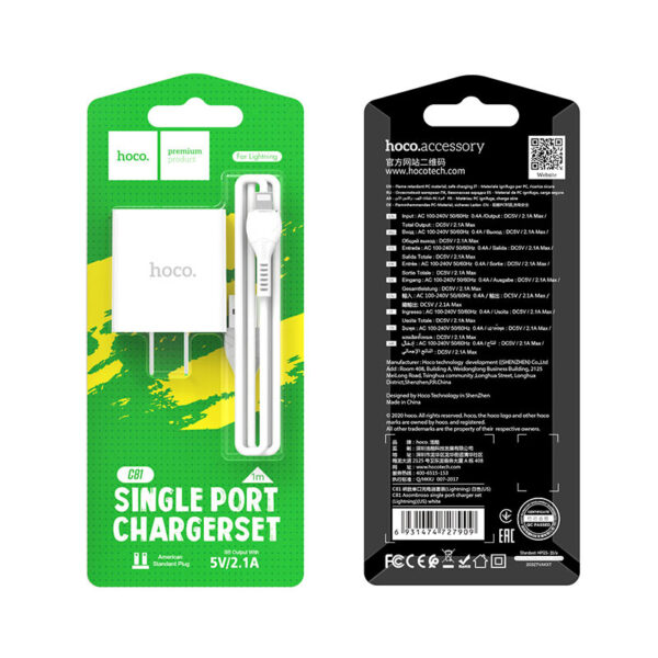 HOCO C81 Asombroso White Single Port Charger Set Fast Charger For 7/7 Plus/6S/6S Plus/6 Plus/6/SE (2020)/ 11/ 11Pro/11ProMax/XsMax,/XR/ XS/X/8/8 Plus/ AirPods/Ipad/Samsung/LG/HTC/Huawei/Moto/xiao MI and More