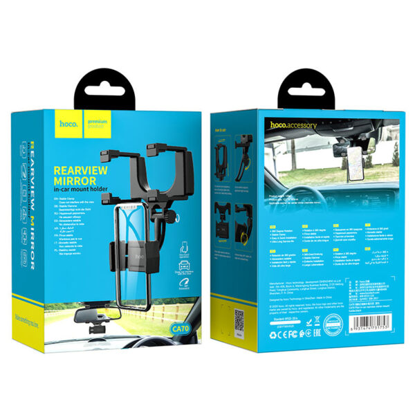 HOCO CA70 Steering Rearview Mirror Vehicle Support