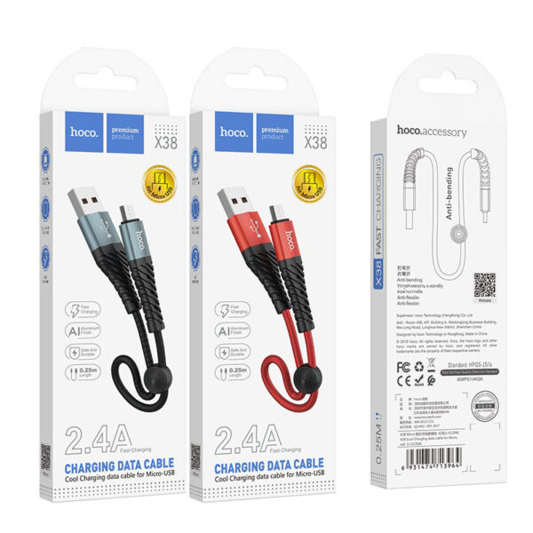 HOCO X38 Cool Charging Data Cable (L=0.25M)