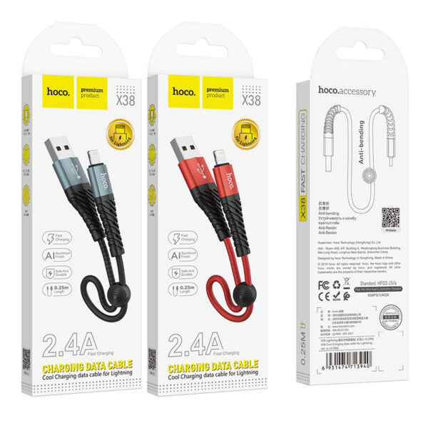 HOCO X38 Cool Charging Data Cable (L=0.25M)