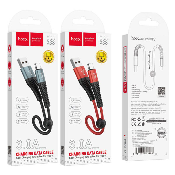 HOCO X38 Cool Charging Data Cable (L=0.25M)